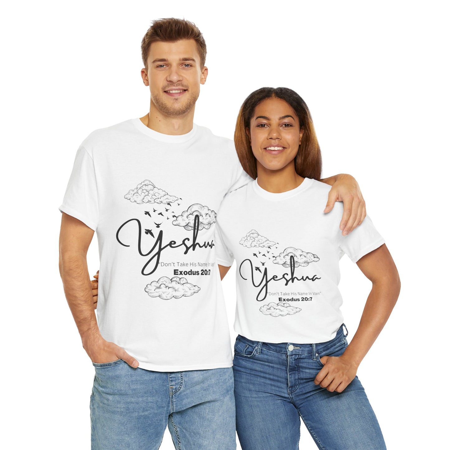 Unisex Yeshua Exodus 20:7  Cotton Tee