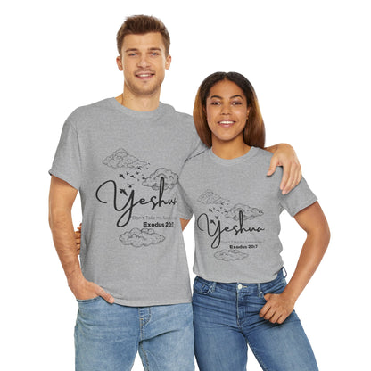 Unisex Yeshua Exodus 20:7  Cotton Tee