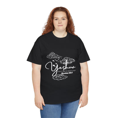 Unisex Yeshua Exodus 20:7  Cotton Tee