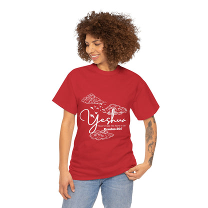 Unisex Yeshua Exodus 20:7  Cotton Tee