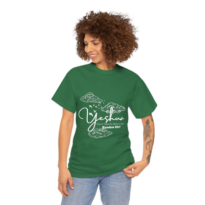 Unisex Yeshua Exodus 20:7  Cotton Tee