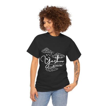 Unisex Yeshua Exodus 20:7  Cotton Tee