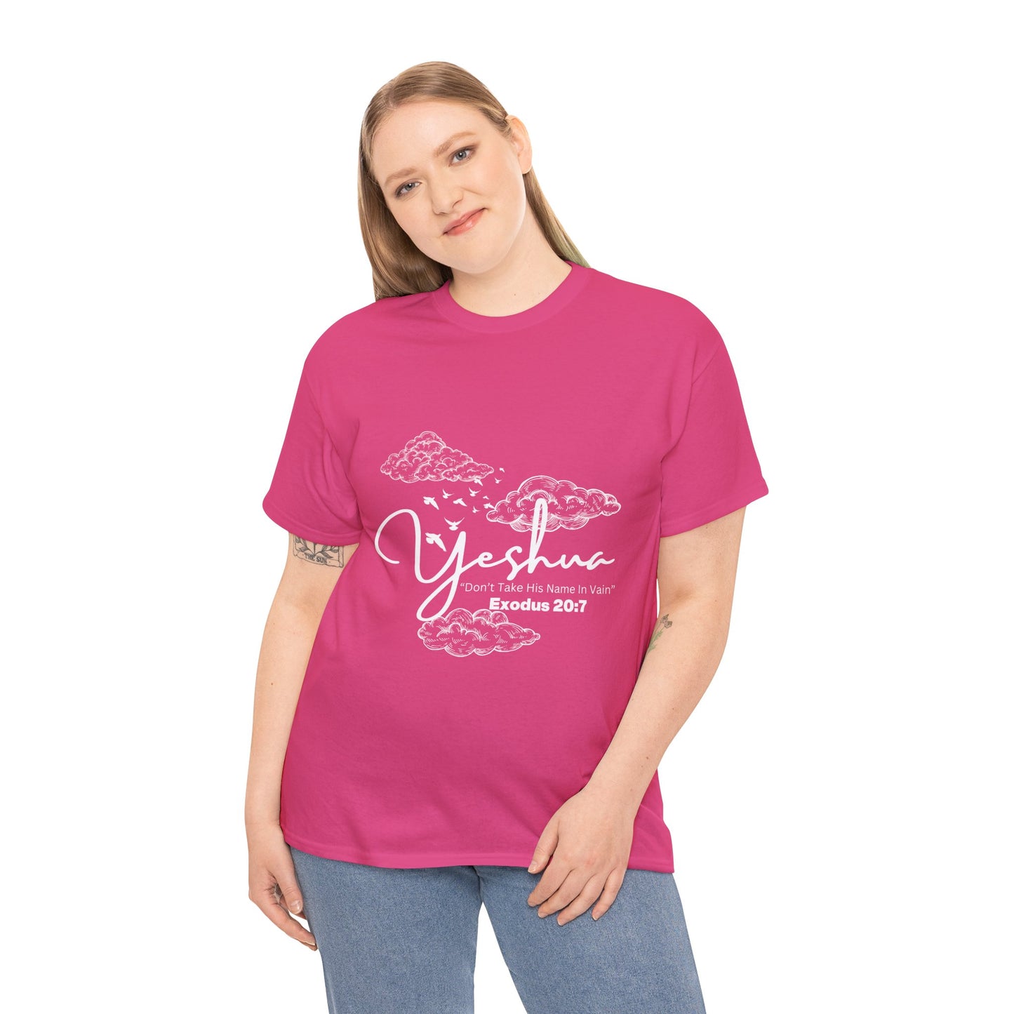 Unisex Yeshua Exodus 20:7  Cotton Tee