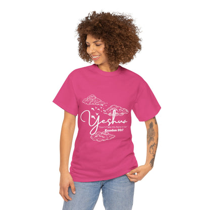 Unisex Yeshua Exodus 20:7  Cotton Tee