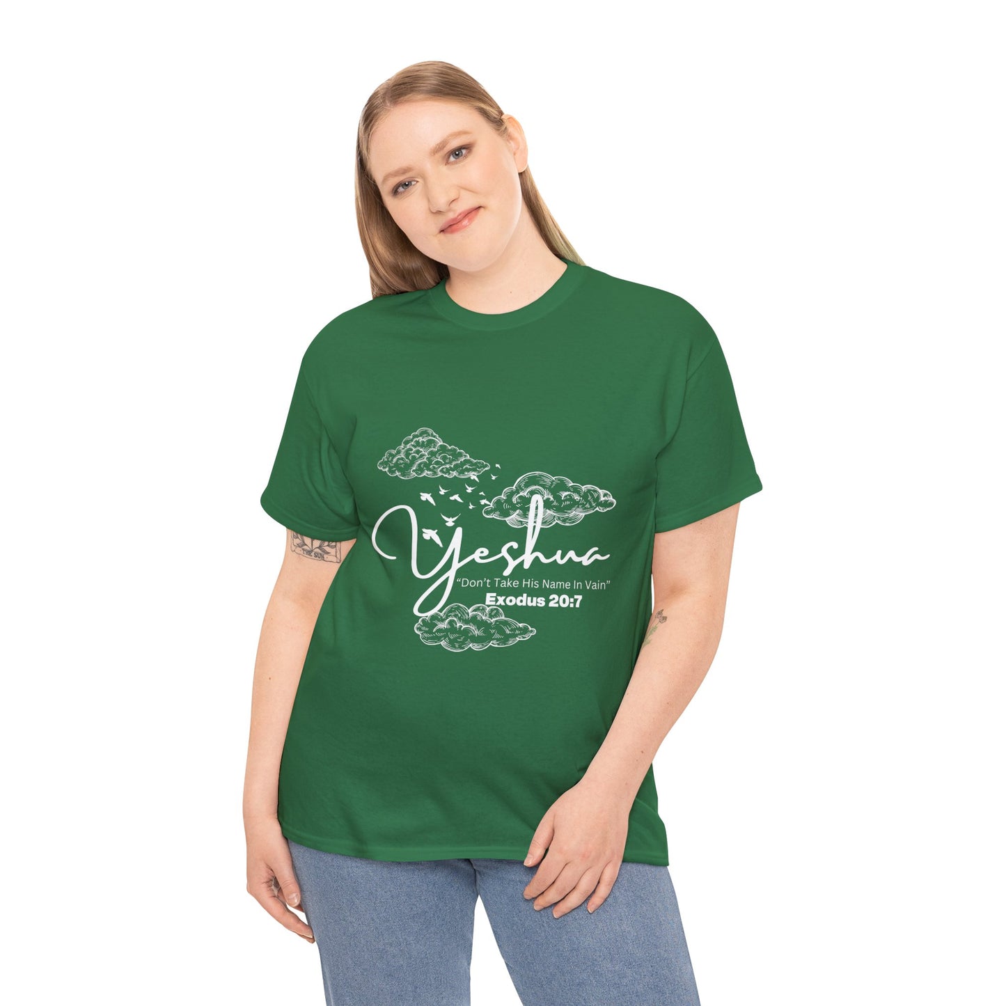 Unisex Yeshua Exodus 20:7  Cotton Tee